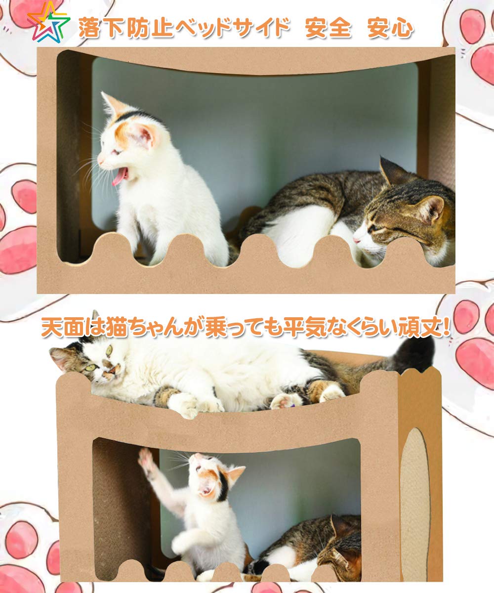 #部屋#犬#猫#樽ハウス ペットハウス 猫 犬 夏 ひんやり ペットベッド 冷感 夏用 犬